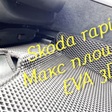 67e25dc2f6e729f6436a9269b9503b75