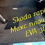 483232dae446579ea7db0b3f0a6f4d65