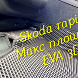 638c82b04845eec2a3bf000ac7354bb3