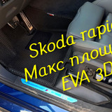 9649a675bed4d5f0f07f2dfab77e7528