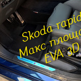 1021493eae9dc14d6731c1e135456d8b