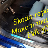 011502755f73138c7ea01fbe452ab66a