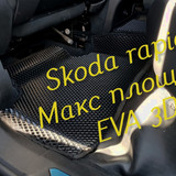 c57ca3e3a5be3fbbbc55d6c5321e03c1