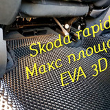 ed0f4420b72c69af099c5c430448132e