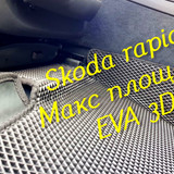 adb04e3ffff1d14e9b777c8c2e98e153