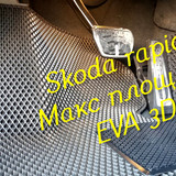 8040238a515714d2765f447d0bf8ee93