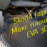 bf398a7413ee7b4bad4930b995267748