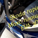 bcefd73daac8964af6694df0240f2f07