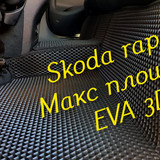 cb02f7907320b752c6bcf0ef1744e4df