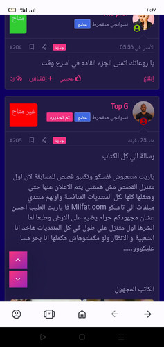 Screenshot 2023 07 15 11 57 30 10 4641ebc0df1485bf6b47ebd018b5ee76.jpg