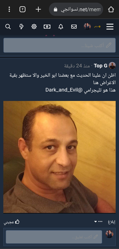 Screenshot ٢٠٢٣٠٧١٥ ١٢٣١٥٨.png