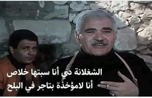 FB IMG 1689172173427.jpg