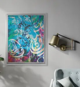 Arabic Calligraphy Wall Art gulfartgallery.com.jpg