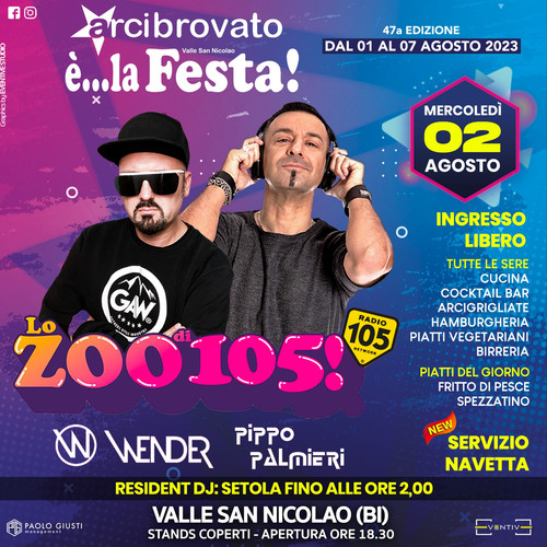 C0D3AA73 014D 427D AEAB A41F5DDD5979.jpg