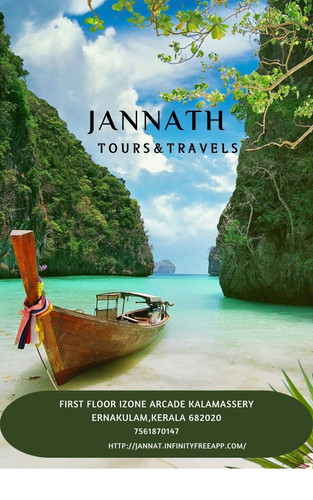 Modern Bali Book Cover.jpg