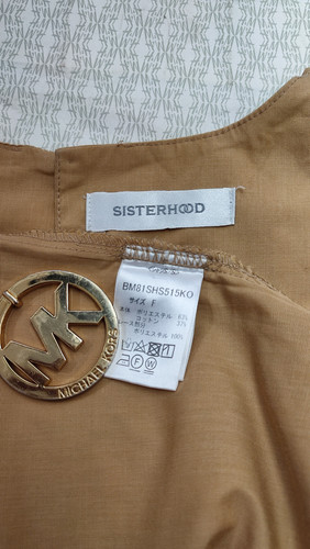 IMG 20230705 140220.jpg