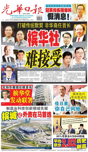 FB IMG 1689243301114.jpg