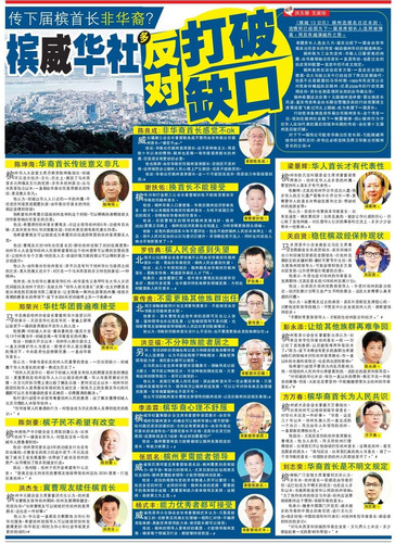 FB IMG 1689243293749.jpg