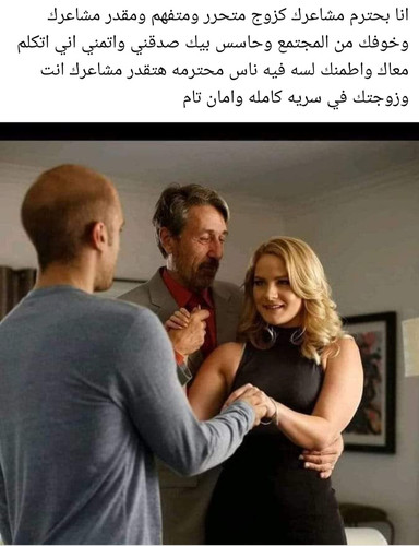 IMG ٢٠٢٣٠٥٢١ ٠٥٤٠٤٥.jpg