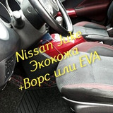 6fc75ec632de03c8b0b7e775cd42f05a