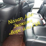 786da245f752fa68d3f3b2cede7e94ab