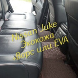 8767a98e19686b857880e0413e4d4080