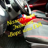 d74e82c7babb17eaf4debe2d005c162c