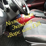 5ae12a3f7cd8636c66f3e24f101d2b76
