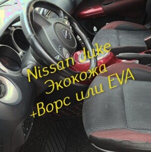 f805dee43ca42a1178e927993e85ba59.jpg