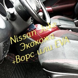 451e9aee4ad0a0b2babf21318989a9c2
