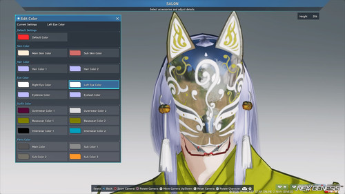 pso2 ngs color restrictions.jpg