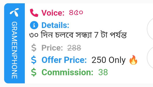 Screenshot 2023 07 17 17 10 39 46 95a1fb98606462b4f6cea2a41d566049.jpg