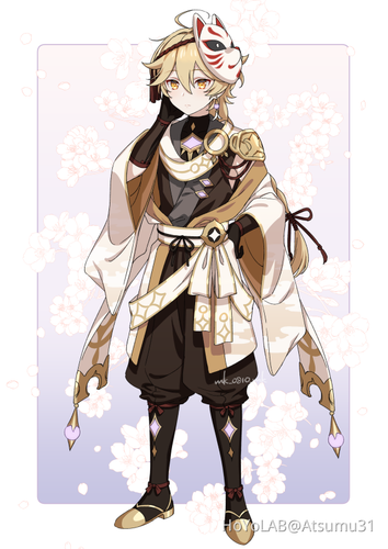 aether inazuma outfit.png