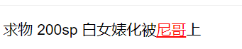 屏幕截图 2023 07 18 195416.png