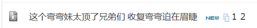 屏幕截图 2023 07 18 194925.png