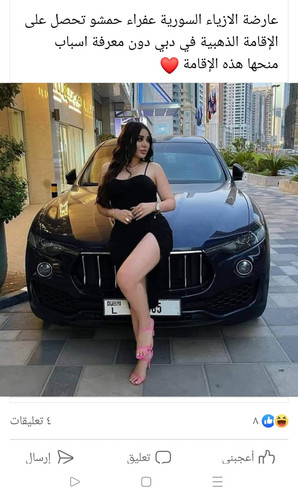 1000055711.jpg