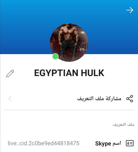 Screenshot ٢٠٢٣٠٧١٨ ١٥١٧٢٣.jpg