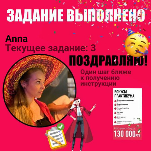 1689680681 1036618180.jpg