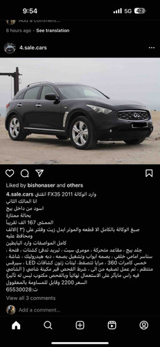 C603E46A 1EF6 4335 A910 6818CEE95207.jpg