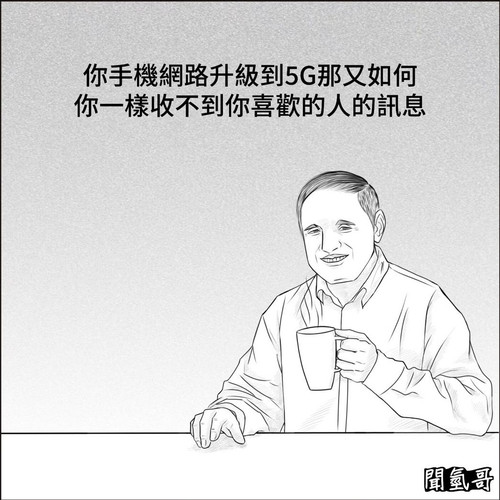 SmartSelect 20230718 224602 Instagram.jpg