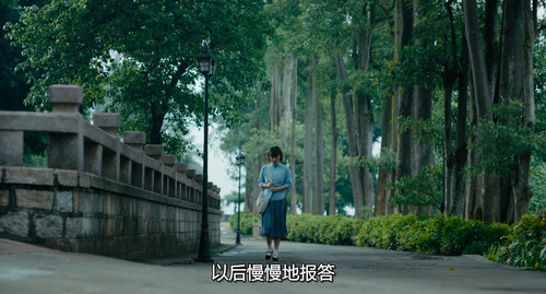 [第一炉香].Love.After.Love.2020.BluRay.1080p.x264.AC3 CMCT.mkv 000239.046.jpg