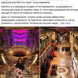 Screenshot 2023 07 18 at 17.29.27.png