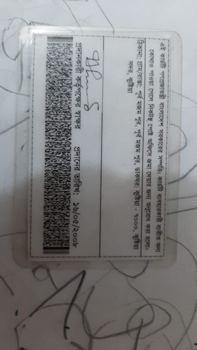 WhatsApp Image 2023 07 18 at 20.22.06.jpg