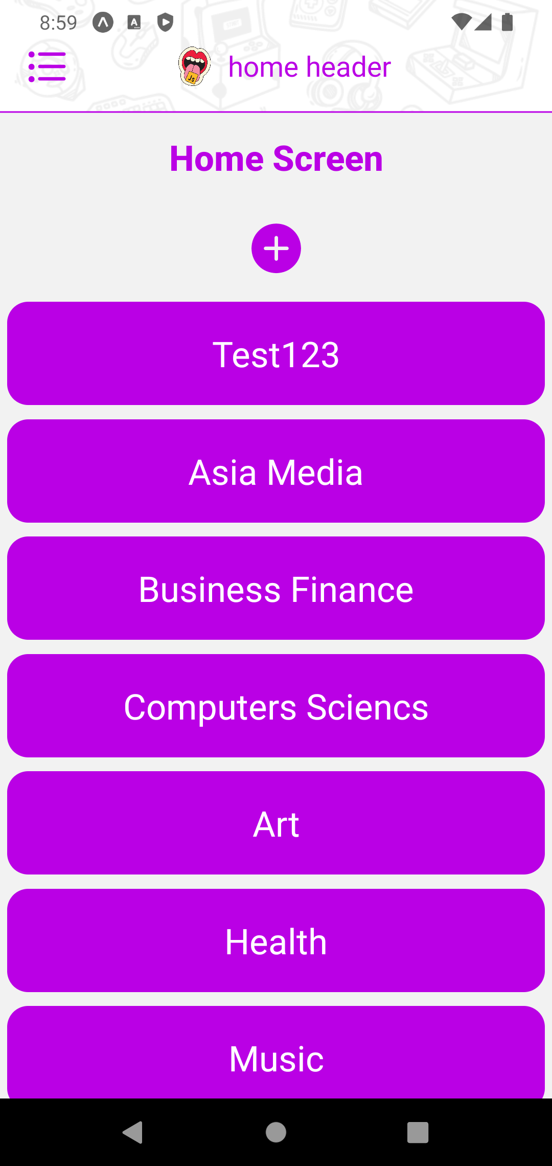 app_screen