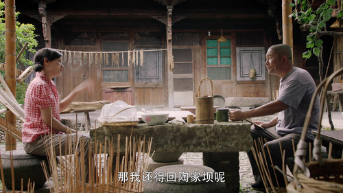 麦香.Mai.Xiang.S01E01.2019.2160p.HQ.WEB DL.AAC.H265 HDSWEB.mp4 20230719 000500.695.jpg