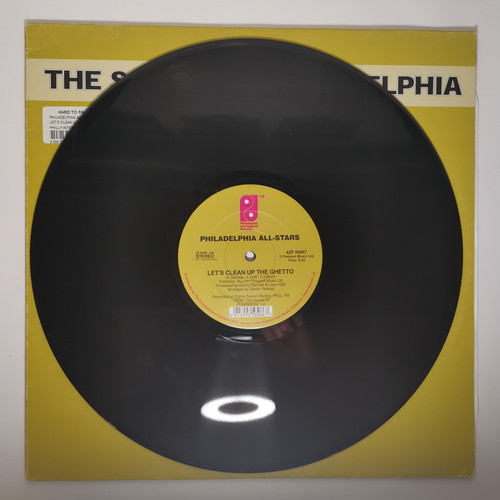 IMG 20230718 165956.jpg