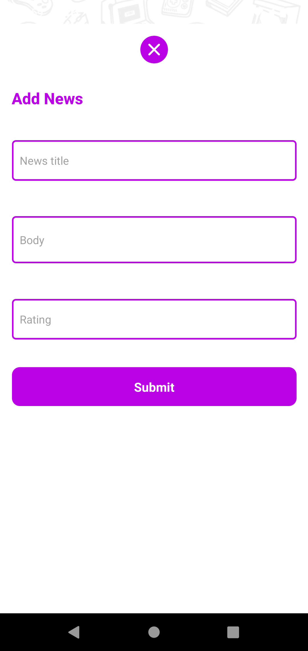 app_screen
