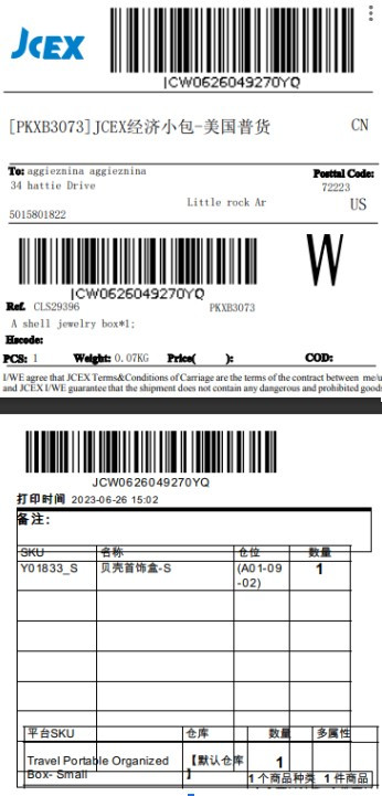 c33843972079875.1.jpg