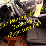 59bb20837444089641b1a98c97f5eda8