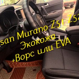 e3b0437ec61ad7a4f0b007a0a6f31cac